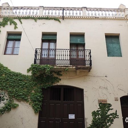 منزل الضيف La Vilella Baixa  في Casa Victoria المظهر الخارجي الصورة